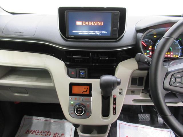 ムーヴXリミテッド2 SA3シートヒーター オートライト キーフリー アイドリングストップ バックモニター ディスプレイオーディオ Bluetooth 衝突被害軽減システム レーンアシスト オートマチックハイビーム(岡山県)の中古車