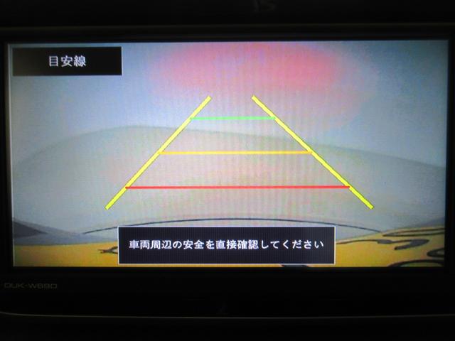 ムーヴXリミテッド2 SA3シートヒーター オートライト キーフリー アイドリングストップ バックモニター ディスプレイオーディオ Bluetooth 衝突被害軽減システム レーンアシスト オートマチックハイビーム(岡山県)の中古車