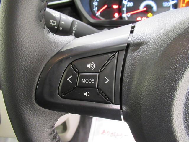 ムーヴXリミテッド2 SA3シートヒーター オートライト キーフリー アイドリングストップ バックモニター ディスプレイオーディオ Bluetooth 衝突被害軽減システム レーンアシスト オートマチックハイビーム(岡山県)の中古車