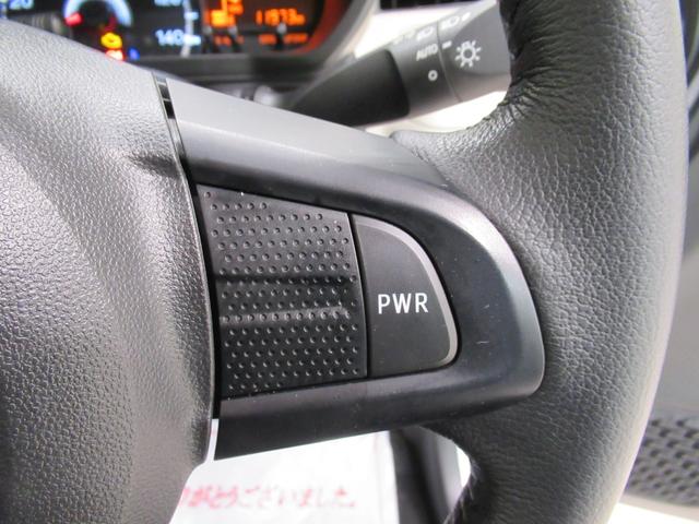 ムーヴXリミテッド2 SA3シートヒーター オートライト キーフリー アイドリングストップ バックモニター ディスプレイオーディオ Bluetooth 衝突被害軽減システム レーンアシスト オートマチックハイビーム(岡山県)の中古車