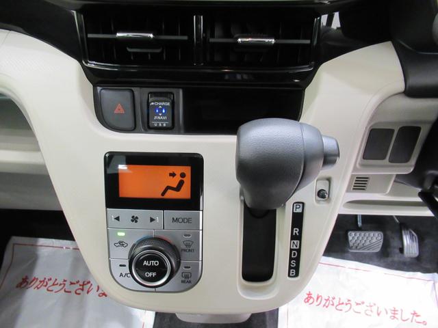 ムーヴXリミテッド2 SA3シートヒーター オートライト キーフリー アイドリングストップ バックモニター ディスプレイオーディオ Bluetooth 衝突被害軽減システム レーンアシスト オートマチックハイビーム(岡山県)の中古車