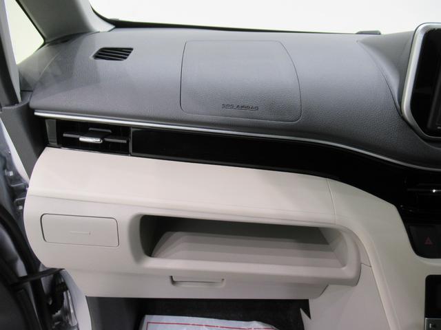 ムーヴXリミテッド2 SA3シートヒーター オートライト キーフリー アイドリングストップ バックモニター ディスプレイオーディオ Bluetooth 衝突被害軽減システム レーンアシスト オートマチックハイビーム(岡山県)の中古車