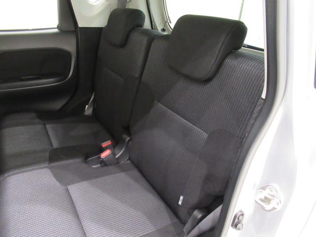 ムーヴXリミテッド2 SA3シートヒーター オートライト キーフリー アイドリングストップ バックモニター ディスプレイオーディオ Bluetooth 衝突被害軽減システム レーンアシスト オートマチックハイビーム(岡山県)の中古車