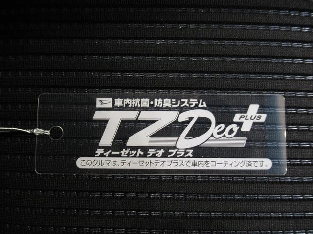 ムーヴXリミテッド2 SA3シートヒーター オートライト キーフリー アイドリングストップ バックモニター ディスプレイオーディオ Bluetooth 衝突被害軽減システム レーンアシスト オートマチックハイビーム(岡山県)の中古車
