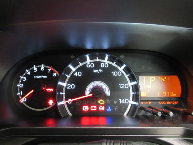 ムーヴXリミテッド2 SA3シートヒーター オートライト キーフリー アイドリングストップ バックモニター ディスプレイオーディオ Bluetooth 衝突被害軽減システム レーンアシスト オートマチックハイビーム(岡山県)の中古車