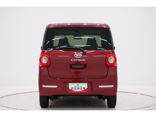 ムーヴキャンバスセオリーGシートヒーター 両側パワースライドドア オートライト キーフリー アイドリングストップ パノラマモニター ディスプレイオーディオ USB入力端子 Bluetooth ホッとカップホルダー(岡山県)の中古車