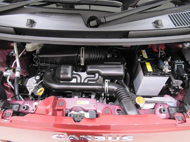 ムーヴキャンバスセオリーGシートヒーター 両側パワースライドドア オートライト キーフリー アイドリングストップ パノラマモニター ディスプレイオーディオ USB入力端子 Bluetooth ホッとカップホルダー(岡山県)の中古車