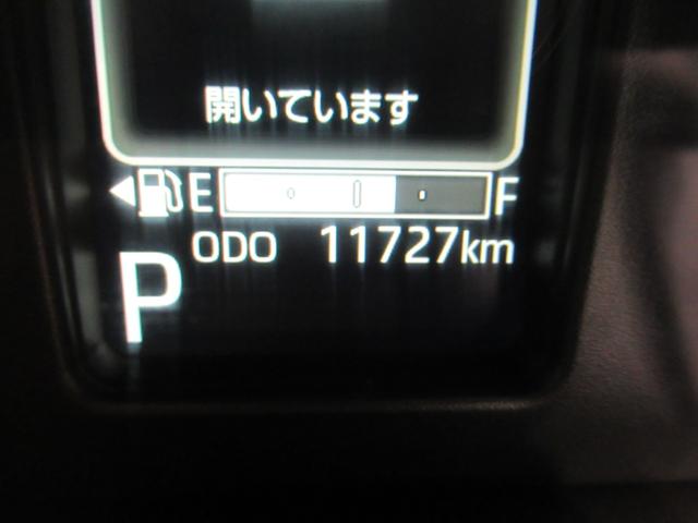 ムーヴキャンバスセオリーGシートヒーター 両側パワースライドドア オートライト キーフリー アイドリングストップ パノラマモニター ディスプレイオーディオ USB入力端子 Bluetooth ホッとカップホルダー(岡山県)の中古車