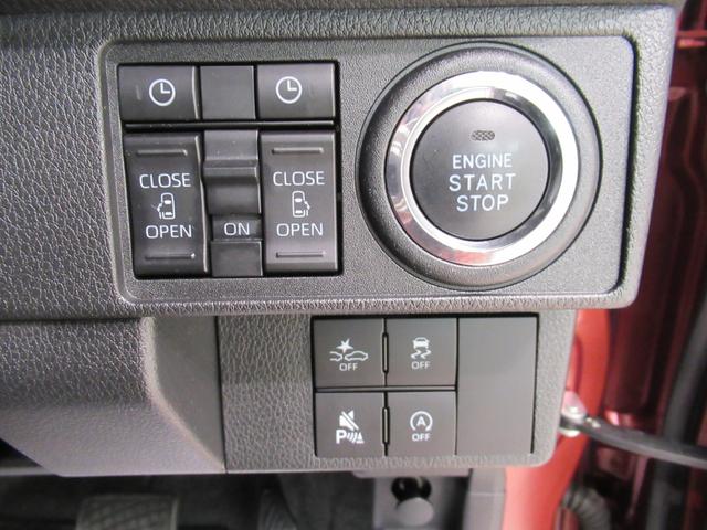 ムーヴキャンバスセオリーGシートヒーター 両側パワースライドドア オートライト キーフリー アイドリングストップ パノラマモニター ディスプレイオーディオ USB入力端子 Bluetooth ホッとカップホルダー(岡山県)の中古車