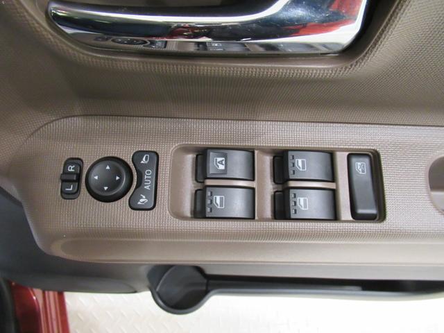 ムーヴキャンバスセオリーGシートヒーター 両側パワースライドドア オートライト キーフリー アイドリングストップ パノラマモニター ディスプレイオーディオ USB入力端子 Bluetooth ホッとカップホルダー(岡山県)の中古車