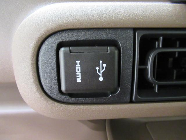 ムーヴキャンバスセオリーGシートヒーター 両側パワースライドドア オートライト キーフリー アイドリングストップ パノラマモニター ディスプレイオーディオ USB入力端子 Bluetooth ホッとカップホルダー(岡山県)の中古車