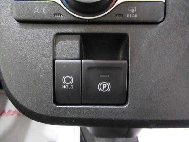 ムーヴキャンバスセオリーGシートヒーター 両側パワースライドドア オートライト キーフリー アイドリングストップ パノラマモニター ディスプレイオーディオ USB入力端子 Bluetooth ホッとカップホルダー(岡山県)の中古車