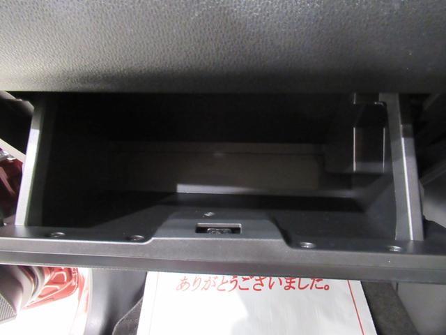 ムーヴキャンバスセオリーGシートヒーター 両側パワースライドドア オートライト キーフリー アイドリングストップ パノラマモニター ディスプレイオーディオ USB入力端子 Bluetooth ホッとカップホルダー(岡山県)の中古車