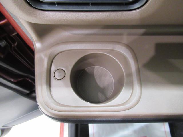 ムーヴキャンバスセオリーGシートヒーター 両側パワースライドドア オートライト キーフリー アイドリングストップ パノラマモニター ディスプレイオーディオ USB入力端子 Bluetooth ホッとカップホルダー(岡山県)の中古車