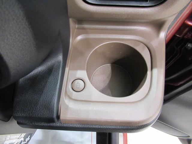 ムーヴキャンバスセオリーGシートヒーター 両側パワースライドドア オートライト キーフリー アイドリングストップ パノラマモニター ディスプレイオーディオ USB入力端子 Bluetooth ホッとカップホルダー(岡山県)の中古車