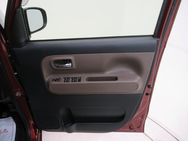 ムーヴキャンバスセオリーGシートヒーター 両側パワースライドドア オートライト キーフリー アイドリングストップ パノラマモニター ディスプレイオーディオ USB入力端子 Bluetooth ホッとカップホルダー(岡山県)の中古車