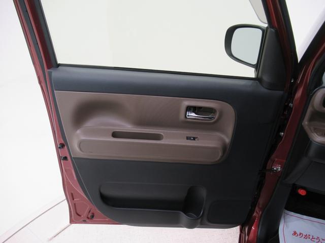 ムーヴキャンバスセオリーGシートヒーター 両側パワースライドドア オートライト キーフリー アイドリングストップ パノラマモニター ディスプレイオーディオ USB入力端子 Bluetooth ホッとカップホルダー(岡山県)の中古車