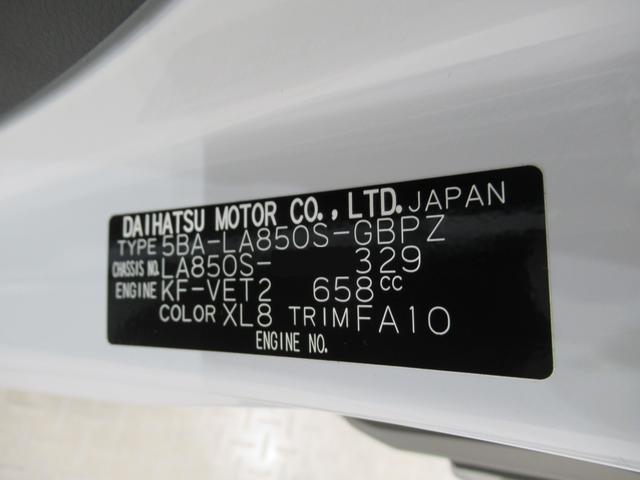 ムーヴキャンバスストライプスGターボシートヒーター 両側パワースライドドア オートライト キーフリー アイドリングストップ パノラマモニター ディスプレイオーディオ USB入力端子 Bluetooth ティーゼットデオプラス(岡山県)の中古車