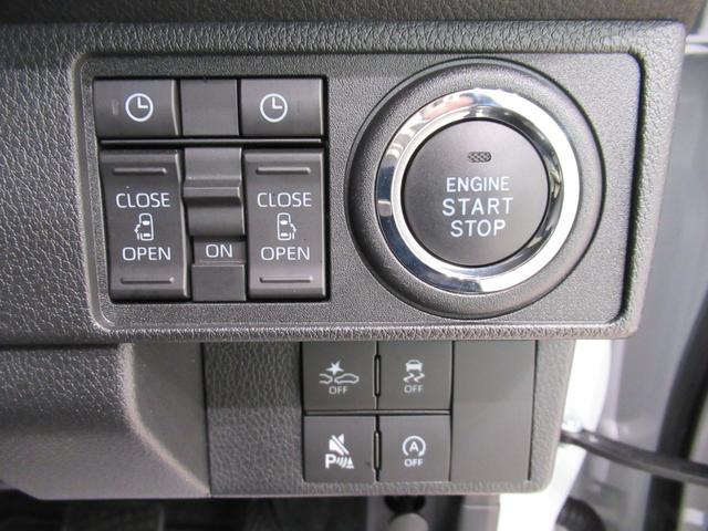 ムーヴキャンバスストライプスGターボシートヒーター 両側パワースライドドア オートライト キーフリー アイドリングストップ パノラマモニター ディスプレイオーディオ USB入力端子 Bluetooth ティーゼットデオプラス(岡山県)の中古車