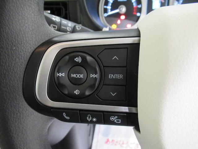 ムーヴキャンバスストライプスGターボシートヒーター 両側パワースライドドア オートライト キーフリー アイドリングストップ パノラマモニター ディスプレイオーディオ USB入力端子 Bluetooth ティーゼットデオプラス(岡山県)の中古車