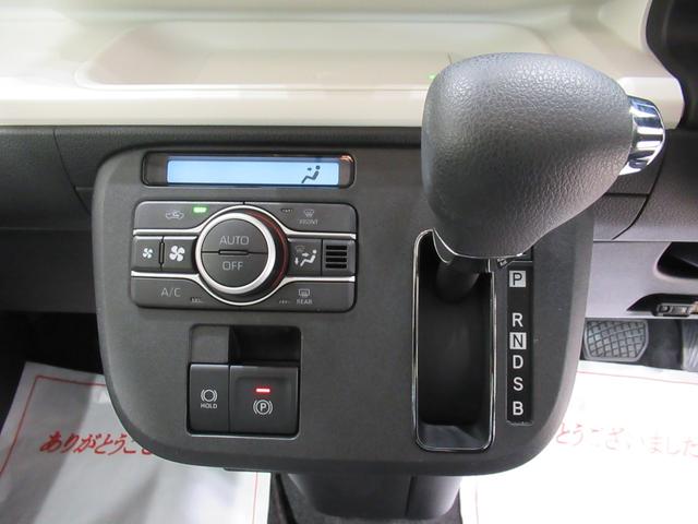 ムーヴキャンバスストライプスGターボシートヒーター 両側パワースライドドア オートライト キーフリー アイドリングストップ パノラマモニター ディスプレイオーディオ USB入力端子 Bluetooth ティーゼットデオプラス(岡山県)の中古車