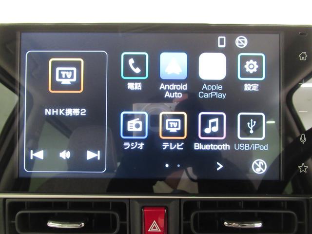 ムーヴキャンバスストライプスGターボシートヒーター 両側パワースライドドア オートライト キーフリー アイドリングストップ パノラマモニター ディスプレイオーディオ USB入力端子 Bluetooth ティーゼットデオプラス(岡山県)の中古車