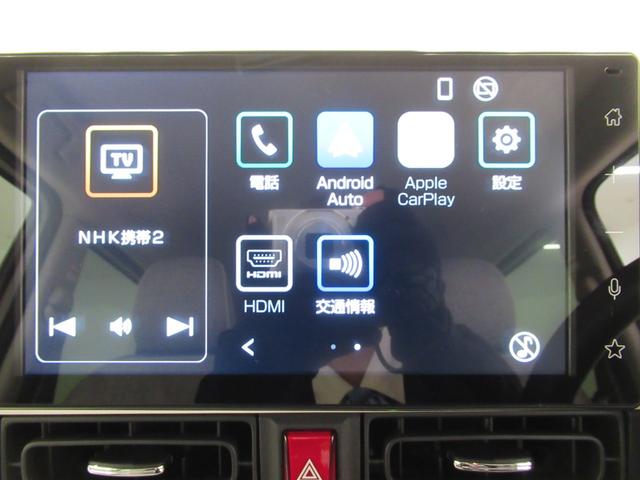 ムーヴキャンバスストライプスGターボシートヒーター 両側パワースライドドア オートライト キーフリー アイドリングストップ パノラマモニター ディスプレイオーディオ USB入力端子 Bluetooth ティーゼットデオプラス(岡山県)の中古車