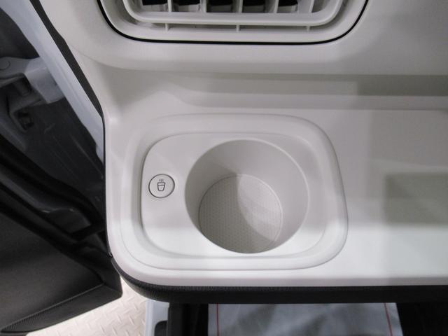 ムーヴキャンバスストライプスGターボシートヒーター 両側パワースライドドア オートライト キーフリー アイドリングストップ パノラマモニター ディスプレイオーディオ USB入力端子 Bluetooth ティーゼットデオプラス(岡山県)の中古車