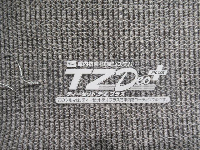 ムーヴキャンバスストライプスGターボシートヒーター 両側パワースライドドア オートライト キーフリー アイドリングストップ パノラマモニター ディスプレイオーディオ USB入力端子 Bluetooth ティーゼットデオプラス(岡山県)の中古車