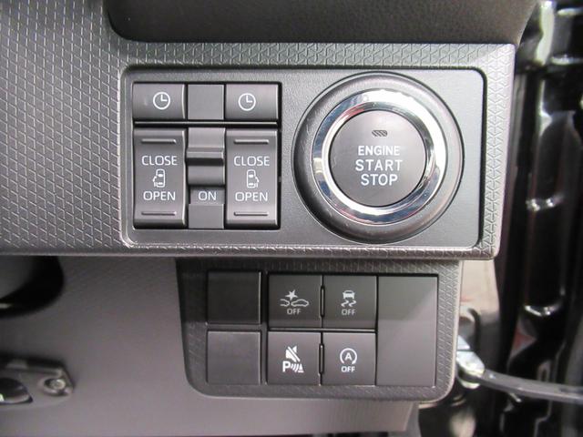 タントカスタムXバックモニター 9インチディスプレイオーディオ ドライブレコーダー 両側パワースライドドア シートヒーター USB入力端子 Bluetooth オートライト キーフリー アイドリングストップ(岡山県)の中古車