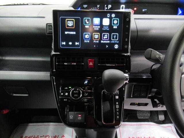 タントカスタムXバックモニター 9インチディスプレイオーディオ ドライブレコーダー 両側パワースライドドア シートヒーター USB入力端子 Bluetooth オートライト キーフリー アイドリングストップ(岡山県)の中古車