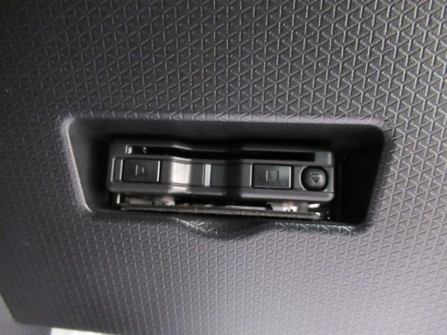 タントカスタムXバックモニター 9インチディスプレイオーディオ ドライブレコーダー 両側パワースライドドア シートヒーター USB入力端子 Bluetooth オートライト キーフリー アイドリングストップ(岡山県)の中古車