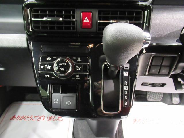 タントカスタムXバックモニター 9インチディスプレイオーディオ ドライブレコーダー 両側パワースライドドア シートヒーター USB入力端子 Bluetooth オートライト キーフリー アイドリングストップ(岡山県)の中古車