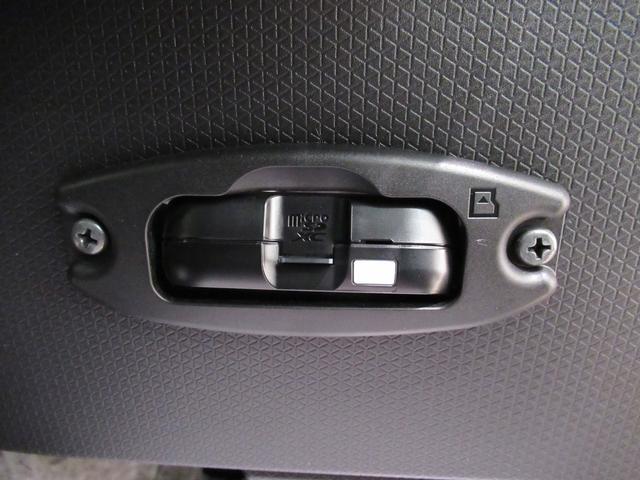 タントカスタムXバックモニター 9インチディスプレイオーディオ ドライブレコーダー 両側パワースライドドア シートヒーター USB入力端子 Bluetooth オートライト キーフリー アイドリングストップ(岡山県)の中古車