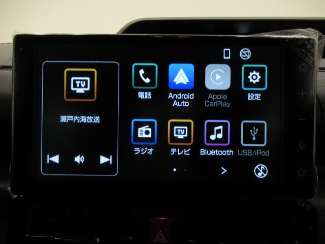 タントカスタムXバックモニター 9インチディスプレイオーディオ ドライブレコーダー 両側パワースライドドア シートヒーター USB入力端子 Bluetooth オートライト キーフリー アイドリングストップ(岡山県)の中古車