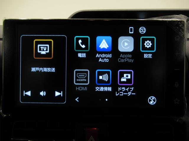 タントカスタムXバックモニター 9インチディスプレイオーディオ ドライブレコーダー 両側パワースライドドア シートヒーター USB入力端子 Bluetooth オートライト キーフリー アイドリングストップ(岡山県)の中古車