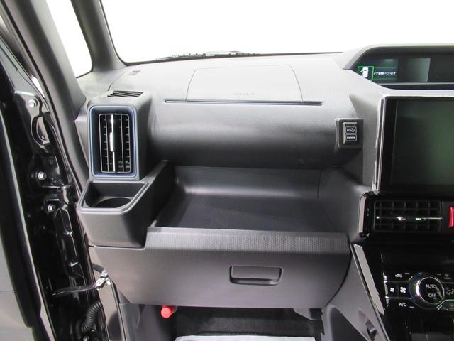 タントカスタムXバックモニター 9インチディスプレイオーディオ ドライブレコーダー 両側パワースライドドア シートヒーター USB入力端子 Bluetooth オートライト キーフリー アイドリングストップ(岡山県)の中古車