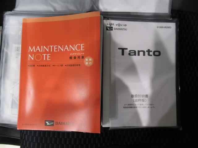 タントカスタムXバックモニター 9インチディスプレイオーディオ ドライブレコーダー 両側パワースライドドア シートヒーター USB入力端子 Bluetooth オートライト キーフリー アイドリングストップ(岡山県)の中古車