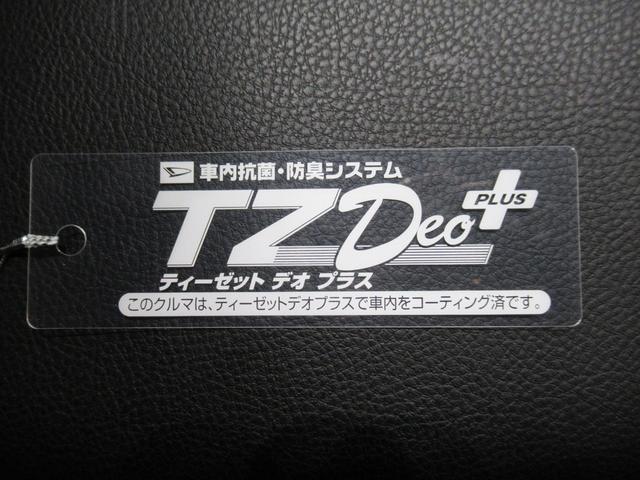 タントカスタムXバックモニター 9インチディスプレイオーディオ ドライブレコーダー 両側パワースライドドア シートヒーター USB入力端子 Bluetooth オートライト キーフリー アイドリングストップ(岡山県)の中古車