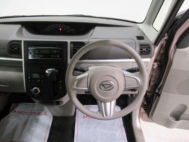 タントX SA左側パワースライドドア オートライト キーフリー アイドリングストップ 電動格納式ドアミラー 衝突被害軽減システム ティーゼットデオプラス(岡山県)の中古車