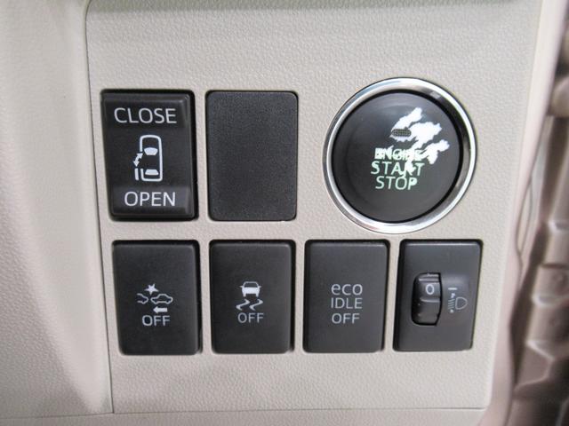 タントX SA左側パワースライドドア オートライト キーフリー アイドリングストップ 電動格納式ドアミラー 衝突被害軽減システム ティーゼットデオプラス(岡山県)の中古車