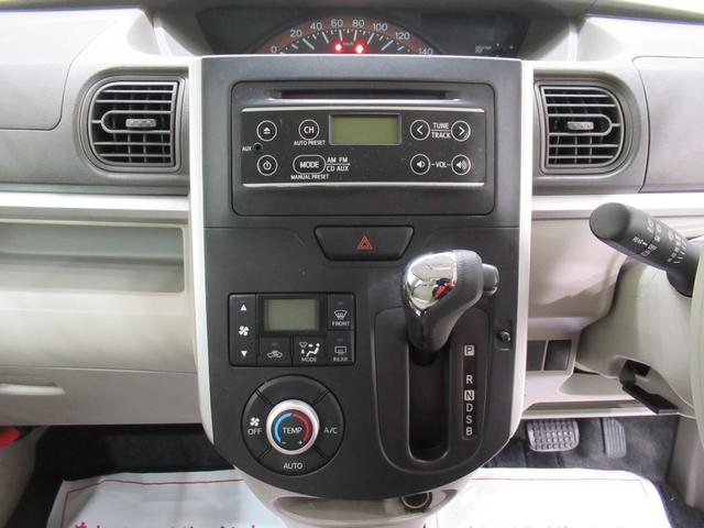 タントX SA左側パワースライドドア オートライト キーフリー アイドリングストップ 電動格納式ドアミラー 衝突被害軽減システム ティーゼットデオプラス(岡山県)の中古車