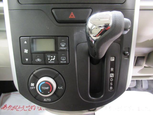 タントX SA左側パワースライドドア オートライト キーフリー アイドリングストップ 電動格納式ドアミラー 衝突被害軽減システム ティーゼットデオプラス(岡山県)の中古車