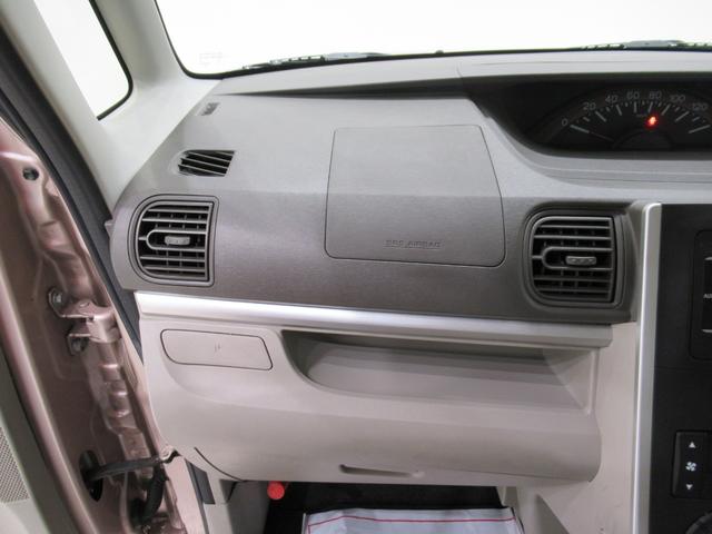 タントX SA左側パワースライドドア オートライト キーフリー アイドリングストップ 電動格納式ドアミラー 衝突被害軽減システム ティーゼットデオプラス(岡山県)の中古車