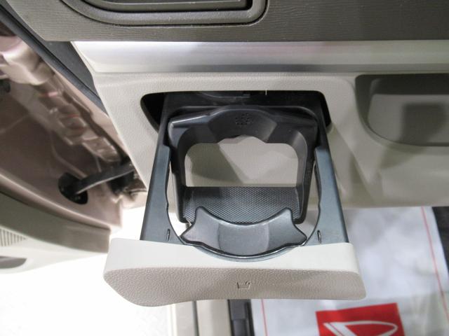 タントX SA左側パワースライドドア オートライト キーフリー アイドリングストップ 電動格納式ドアミラー 衝突被害軽減システム ティーゼットデオプラス(岡山県)の中古車