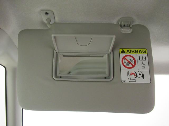 タントX SA左側パワースライドドア オートライト キーフリー アイドリングストップ 電動格納式ドアミラー 衝突被害軽減システム ティーゼットデオプラス(岡山県)の中古車