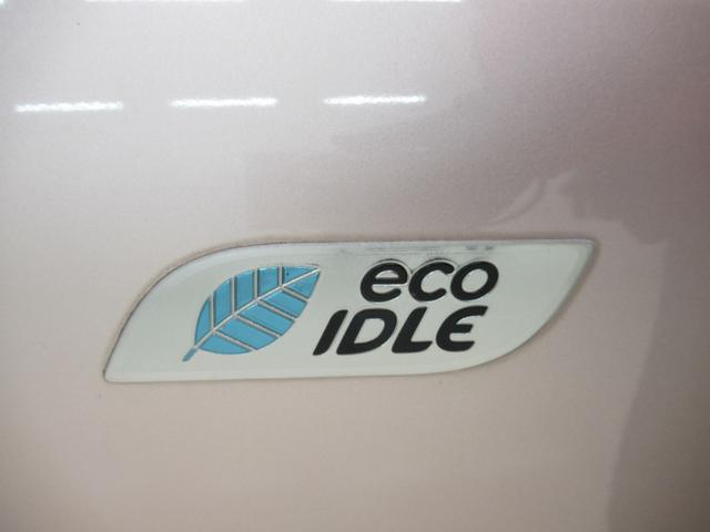 タントX SA左側パワースライドドア オートライト キーフリー アイドリングストップ 電動格納式ドアミラー 衝突被害軽減システム ティーゼットデオプラス(岡山県)の中古車