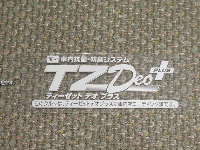 タントX SA左側パワースライドドア オートライト キーフリー アイドリングストップ 電動格納式ドアミラー 衝突被害軽減システム ティーゼットデオプラス(岡山県)の中古車