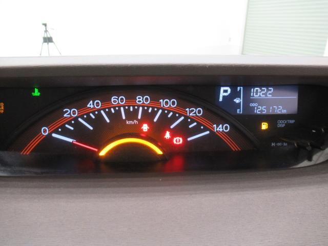 タントX SA左側パワースライドドア オートライト キーフリー アイドリングストップ 電動格納式ドアミラー 衝突被害軽減システム ティーゼットデオプラス(岡山県)の中古車