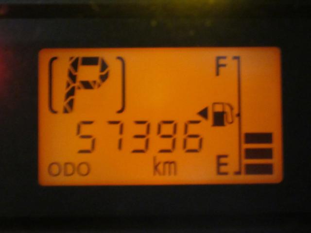 ミライースＬ　ＳＡキーレスエントリー　アイドリングストップ　衝突被害軽減システム　エアコン　パワーステアリング　パワーウィンドウ　運転席エアバッグ　ＡＢＳ　ティーゼットデオプラス（岡山県）の中古車